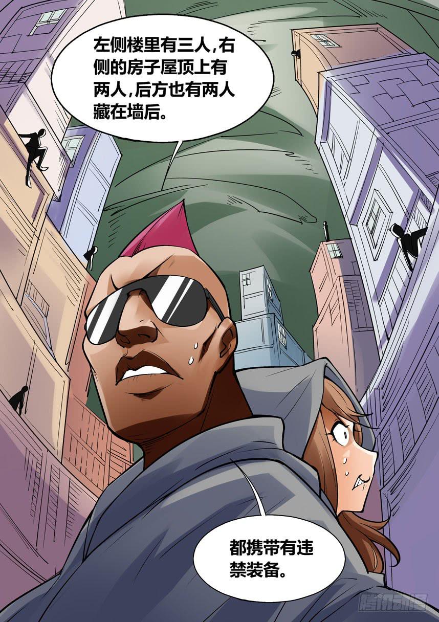 第一百三十话-第130话