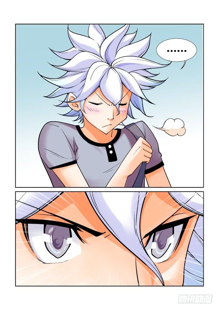 第十四话-第14话