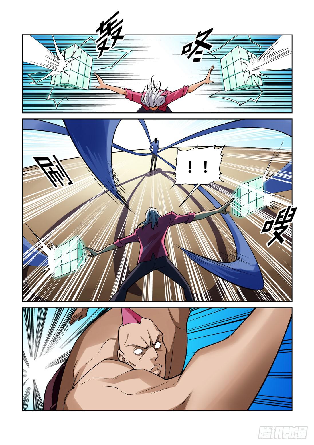 第一百五十话-第150话