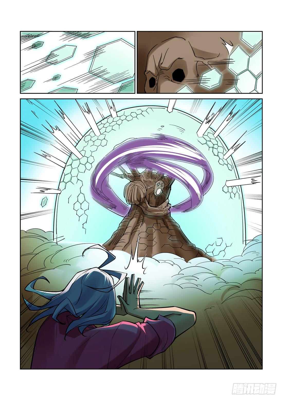 第一百五十四话-第154话