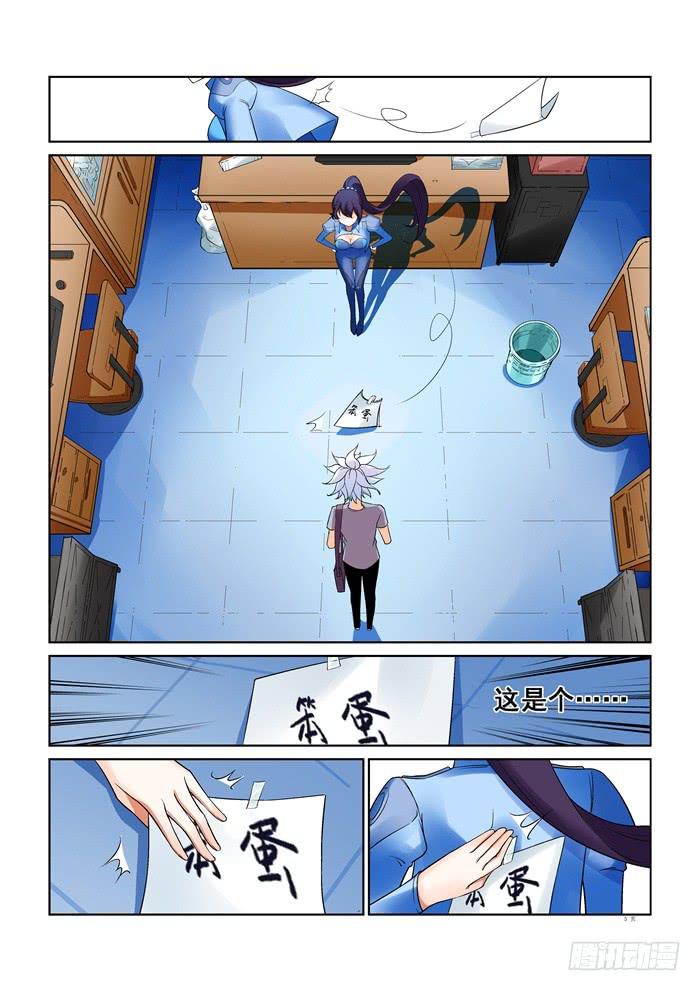 第十八话-第18话