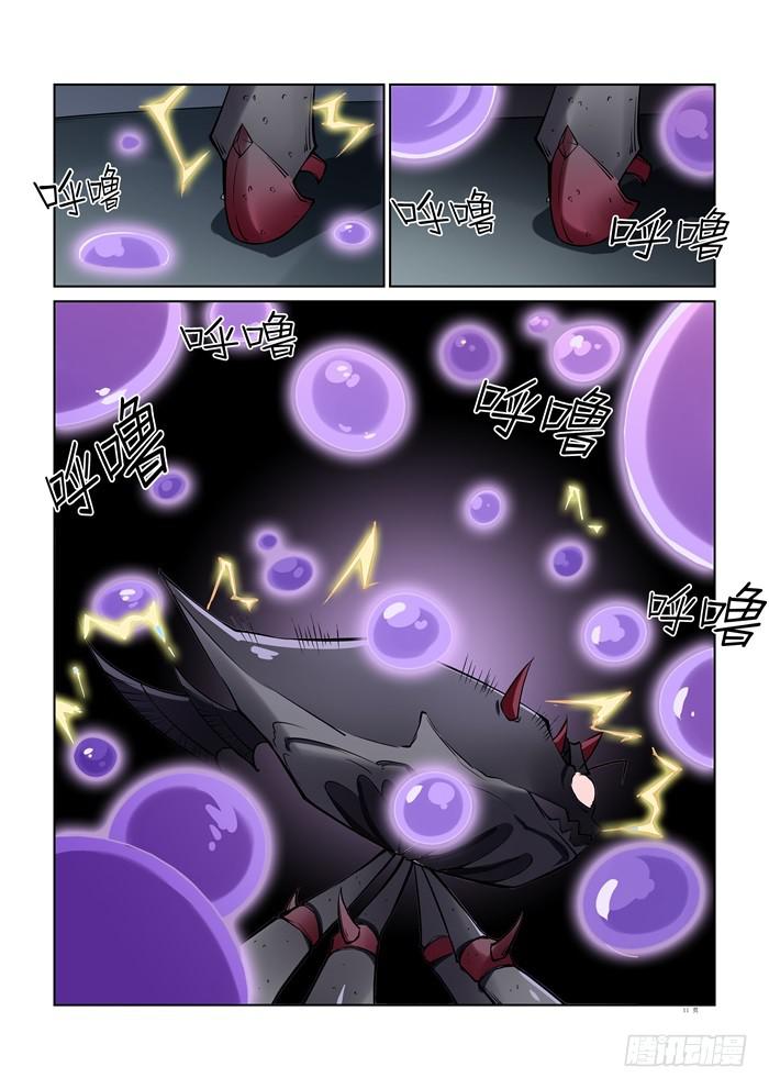 第三十六话-第36话