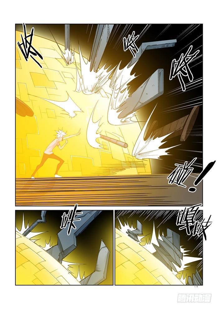 第三十八话-第38话