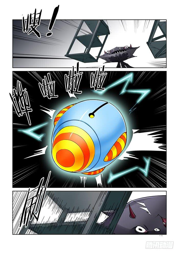 第三十八话-第38话