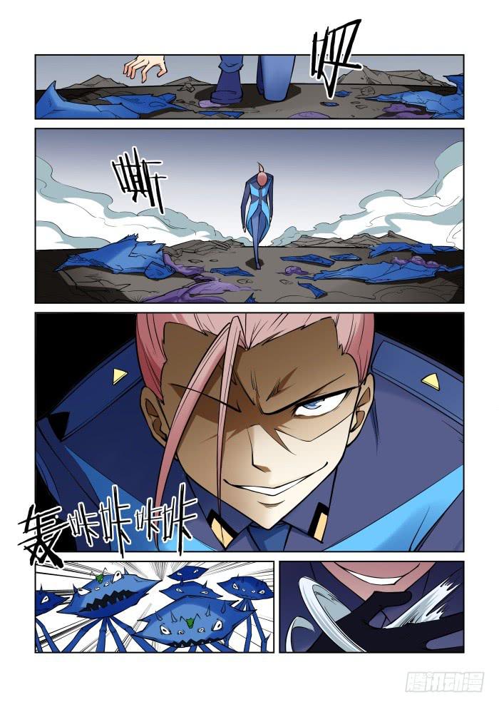 第四十二话-第42话