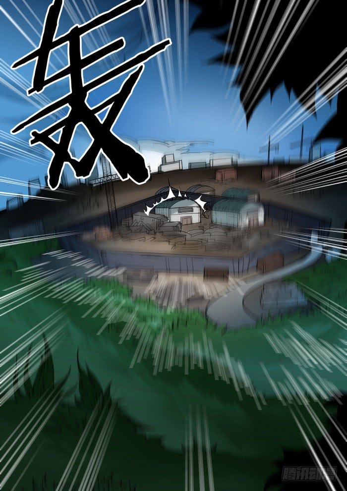 第四十二话-第42话