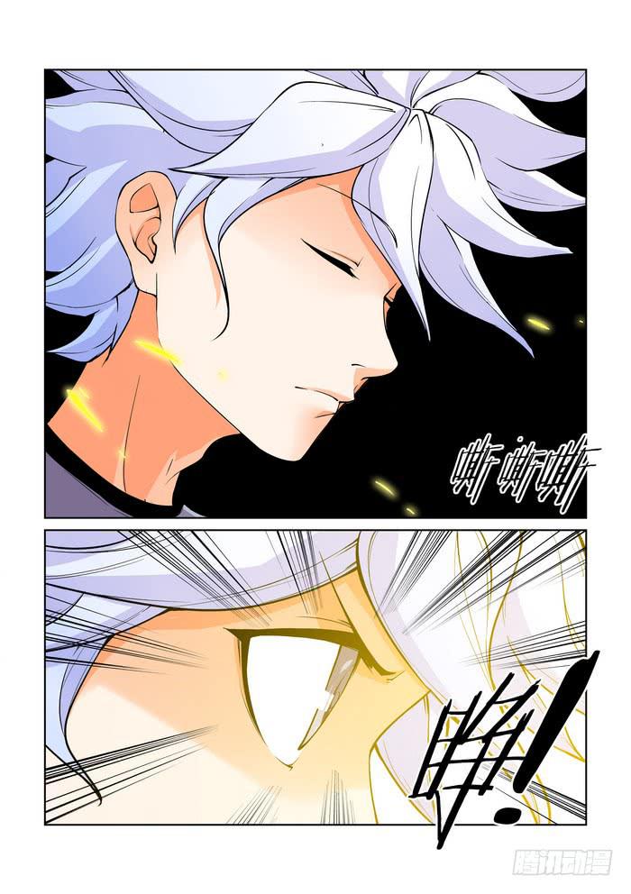 第四十六话-第46话