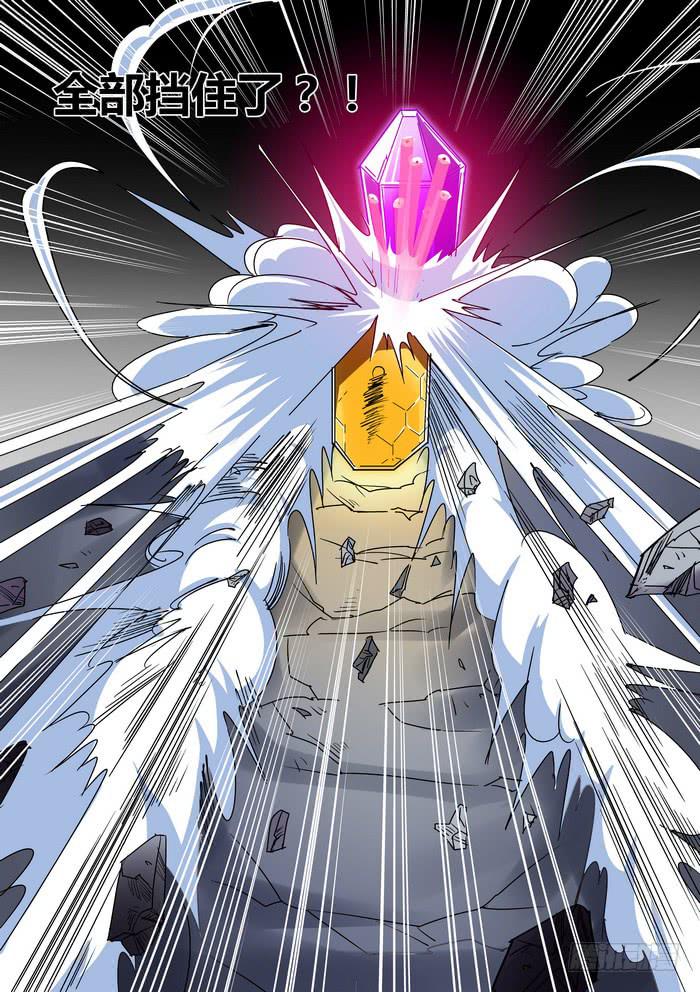 第四十八话-第48话