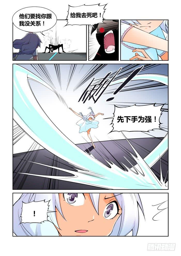 第六十二话-第62话