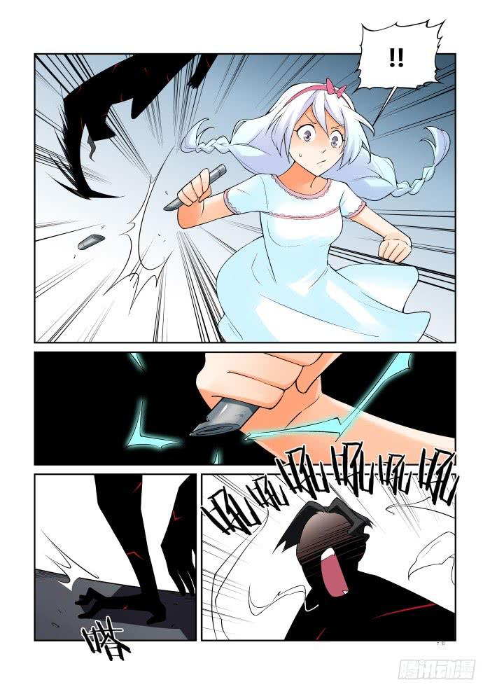 第六十二话-第62话