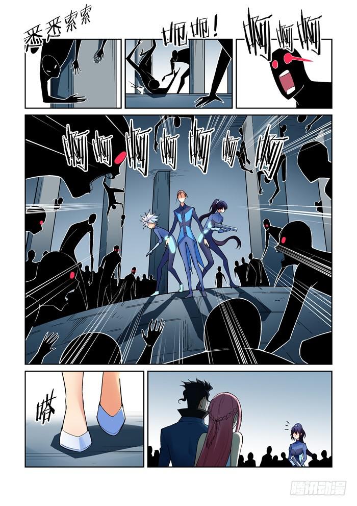 第七十八话-第78话