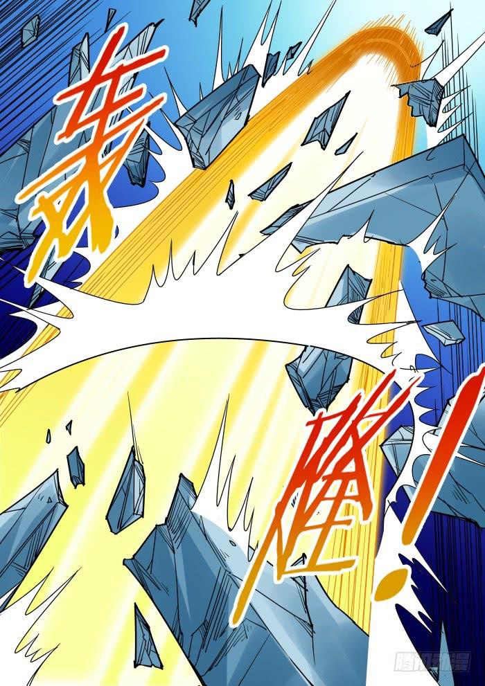 第九十四话-第94话