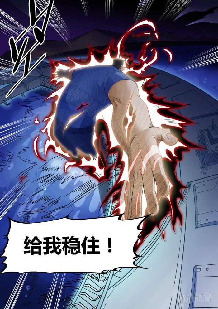 第九十六话-第96话