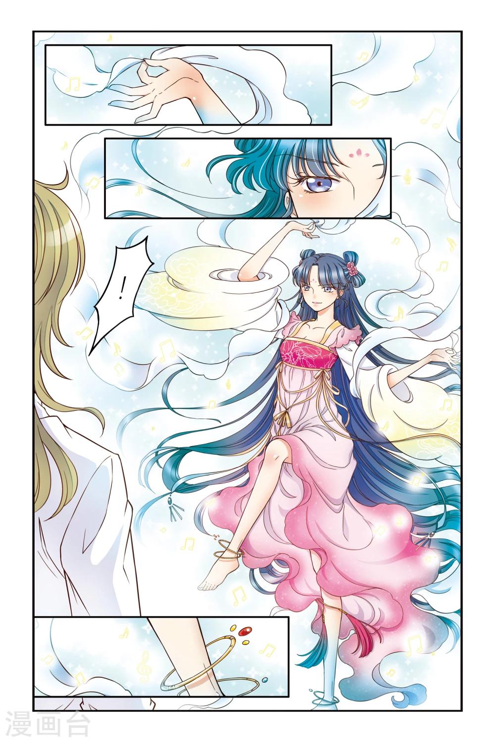 第12话 此起彼伏-第12话