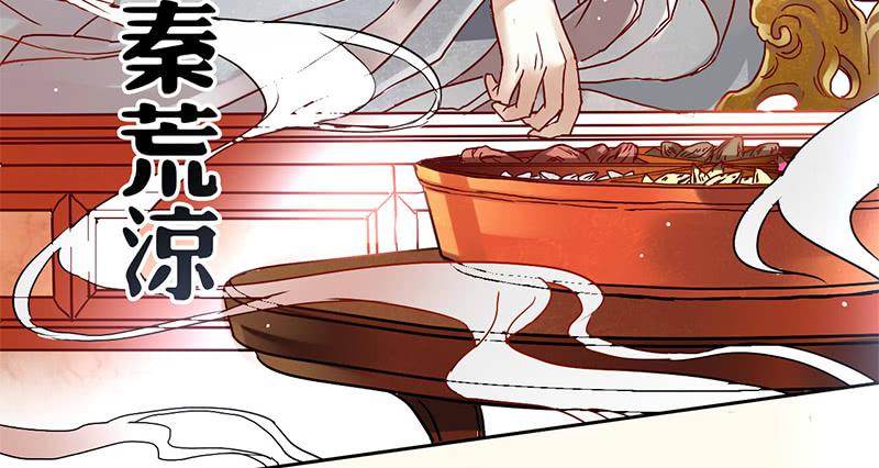 第2话 出门迎战！-第2话