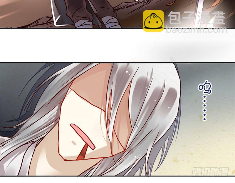 第2话 出门迎战！-第2话