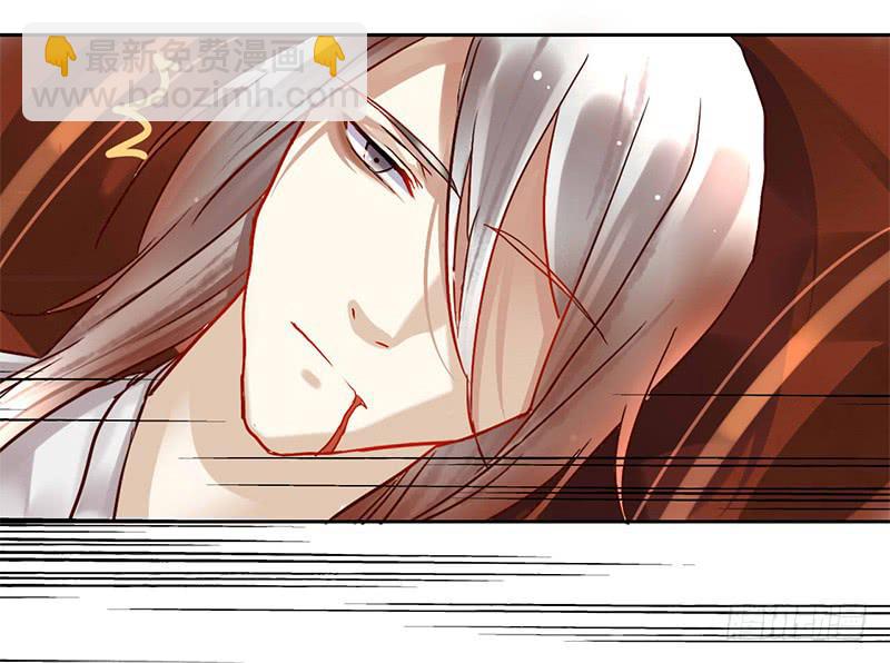 第2话 出门迎战！-第2话