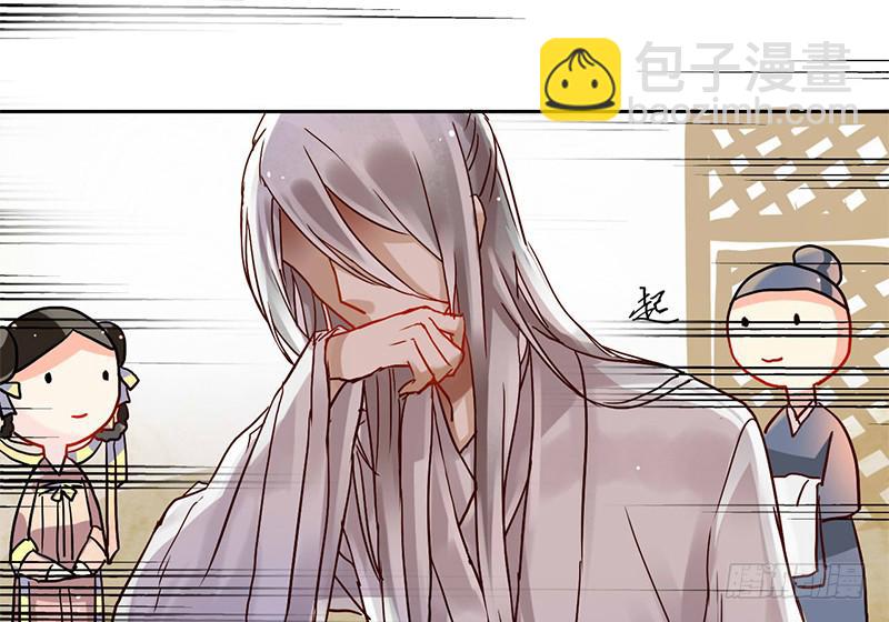 第2话 出门迎战！-第2话