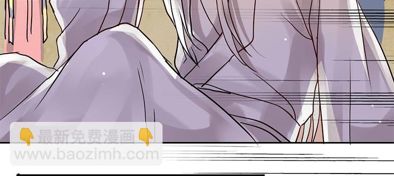 第2话 出门迎战！-第2话