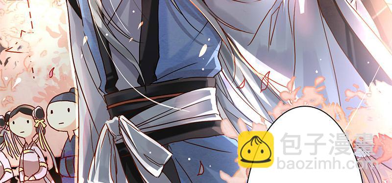 第2话 出门迎战！-第2话