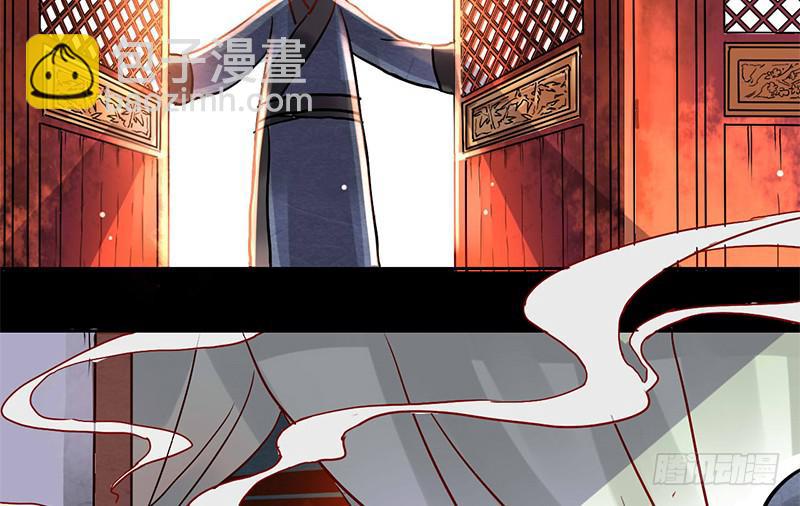 第2话 出门迎战！-第2话