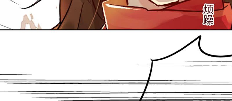 第12话 请把主人带走！(1/2)-第12话