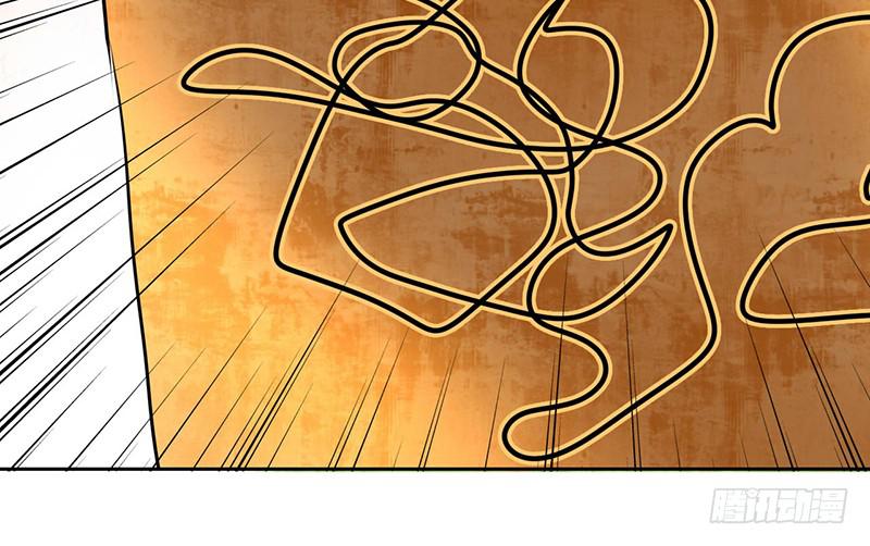 第12话 请把主人带走！(1/2)-第12话