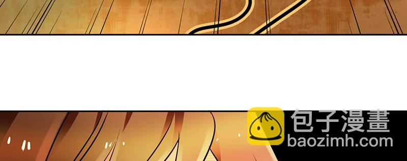 第12话 请把主人带走！(1/2)-第12话