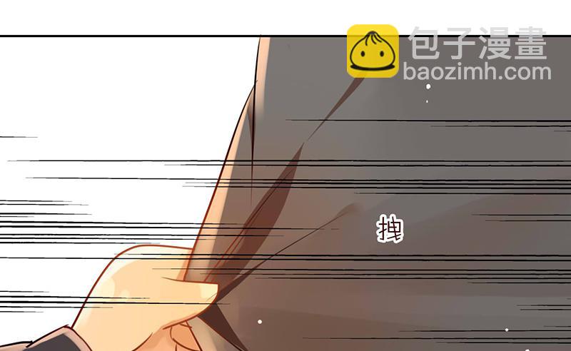 第12话 请把主人带走！(1/2)-第12话