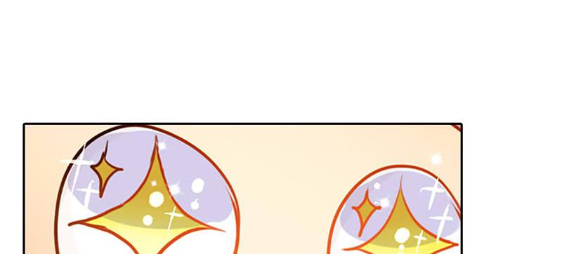 第12话 请把主人带走！(1/2)-第12话