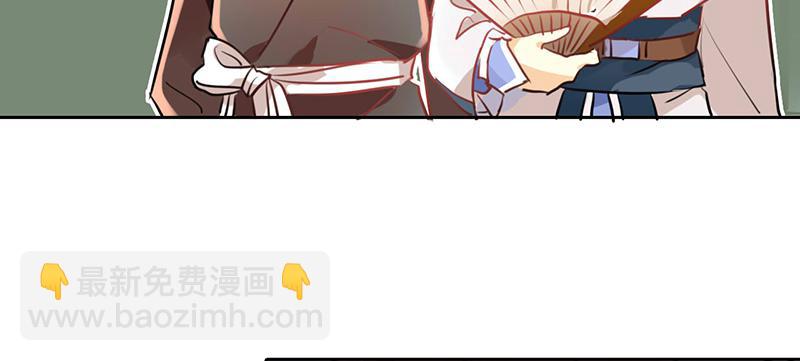 第14话 什么？选秀？模仿大赛？(1/2)-第14话