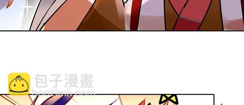 第14话 什么？选秀？模仿大赛？(1/2)-第14话