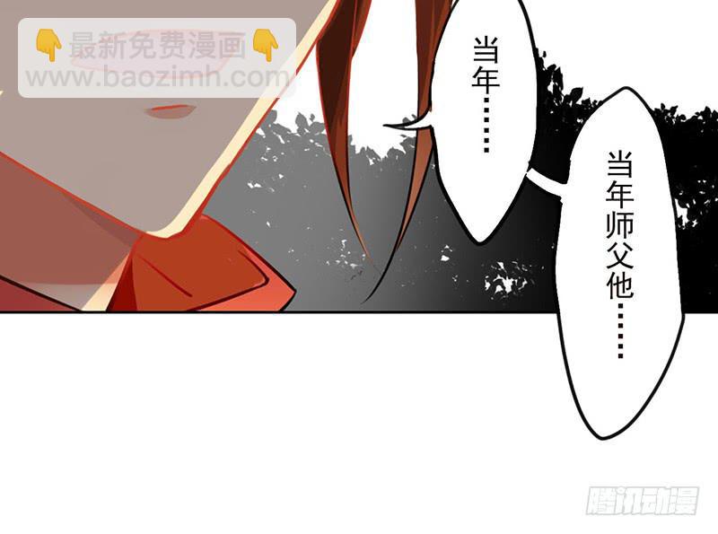 第14话 什么？选秀？模仿大赛？(1/2)-第14话