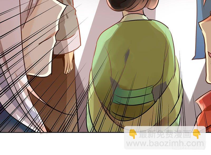 第14话 什么？选秀？模仿大赛？(1/2)-第14话