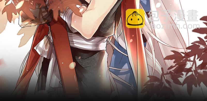 第16话 人言可畏，众口铄金(1/2)-第16话