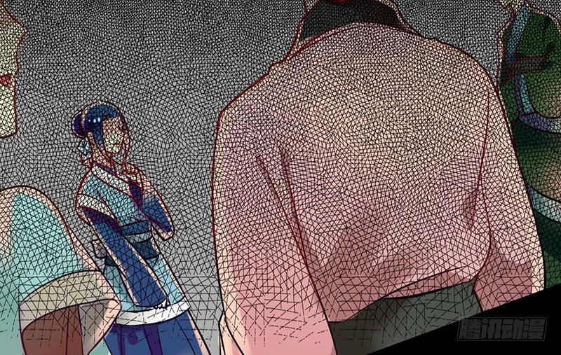 第16话 人言可畏，众口铄金(1/2)-第16话