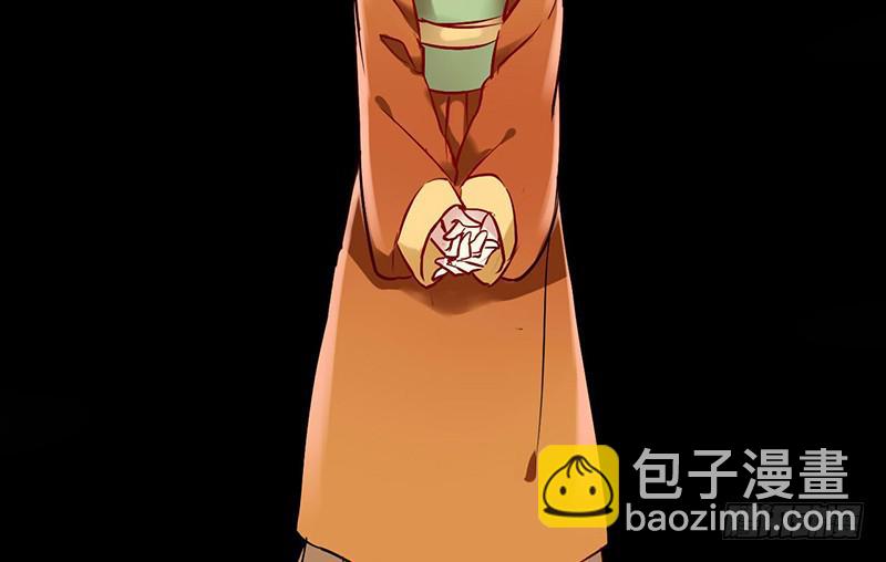 第16话 人言可畏，众口铄金(1/2)-第16话