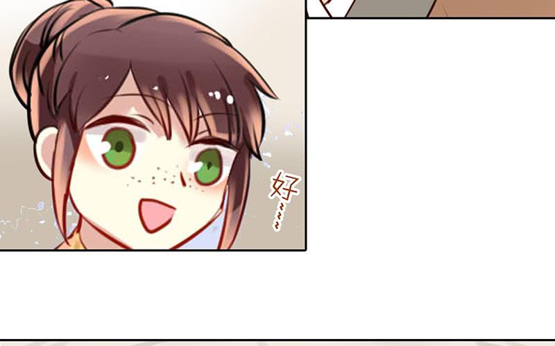 第16话 人言可畏，众口铄金(1/2)-第16话