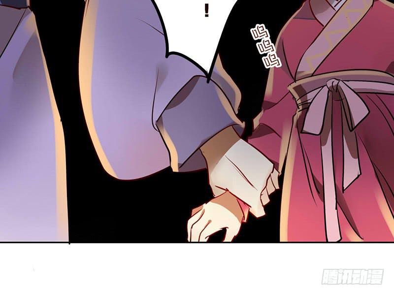 第16话 人言可畏，众口铄金(1/2)-第16话