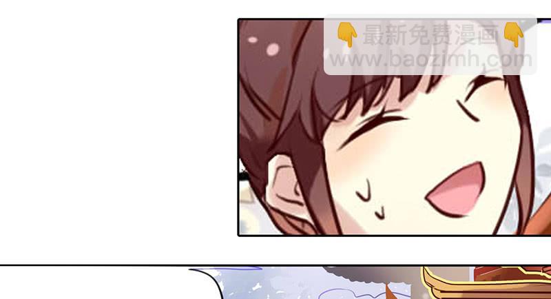 第18话 维持谎言真心累(1/2)-第18话