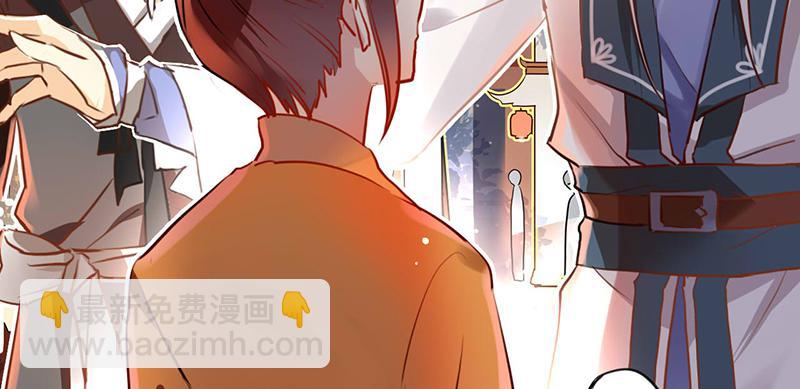 第18话 维持谎言真心累(1/2)-第18话