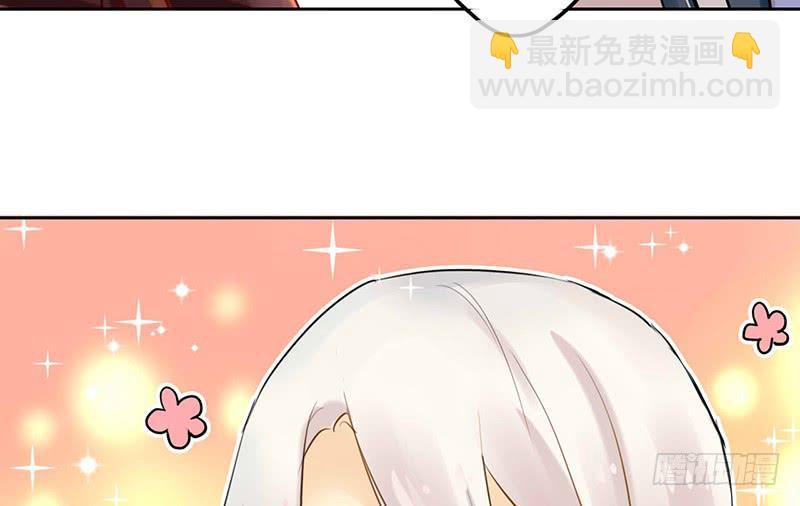 第18话 维持谎言真心累(1/2)-第18话