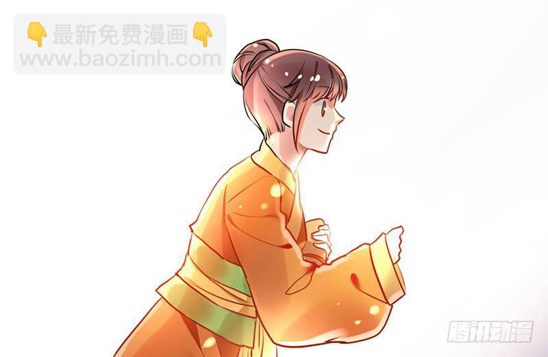 第20话 长得老怪我啊？(1/2)-第20话