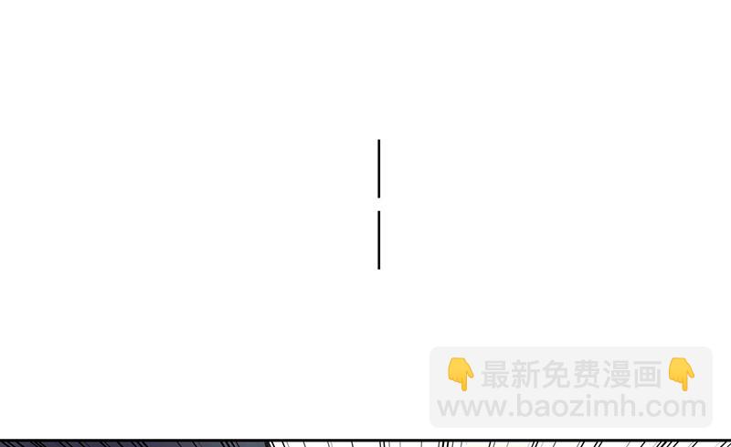 第20话 长得老怪我啊？(1/2)-第20话