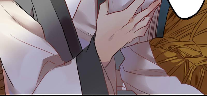 第20话 长得老怪我啊？(1/2)-第20话