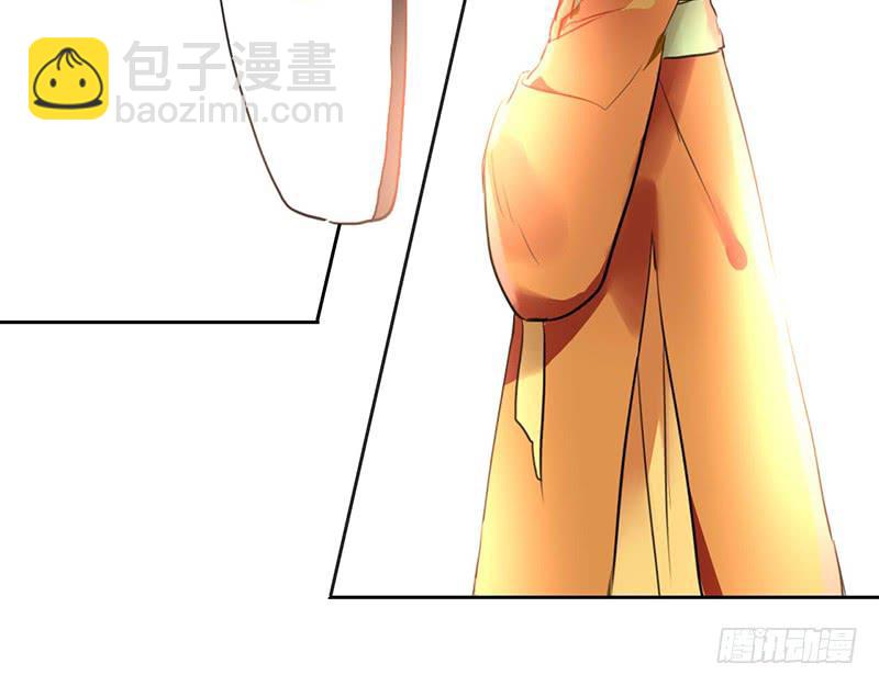 第20话 长得老怪我啊？(1/2)-第20话