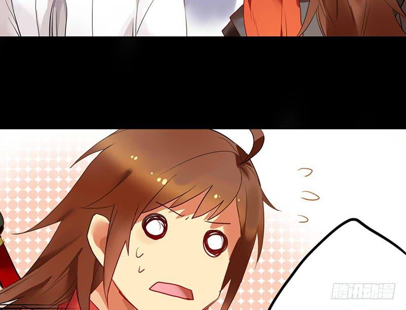 第20话 长得老怪我啊？(1/2)-第20话