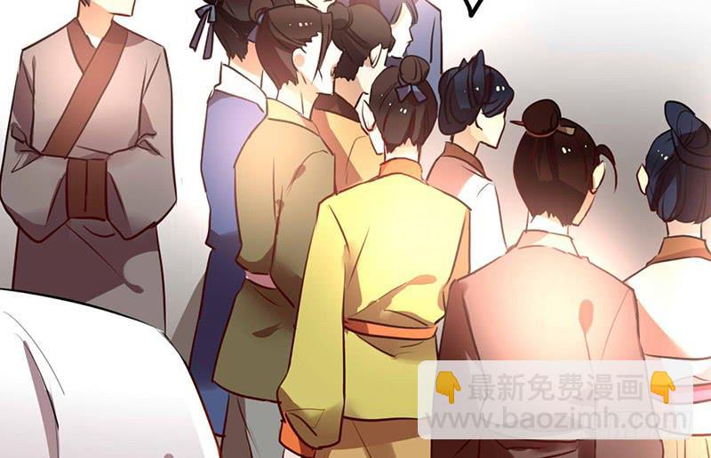 第22话 你瞅啥？(1/2)-第22话