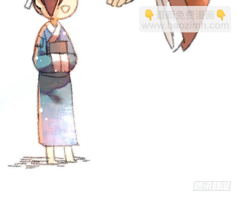 第22话 你瞅啥？(1/2)-第22话