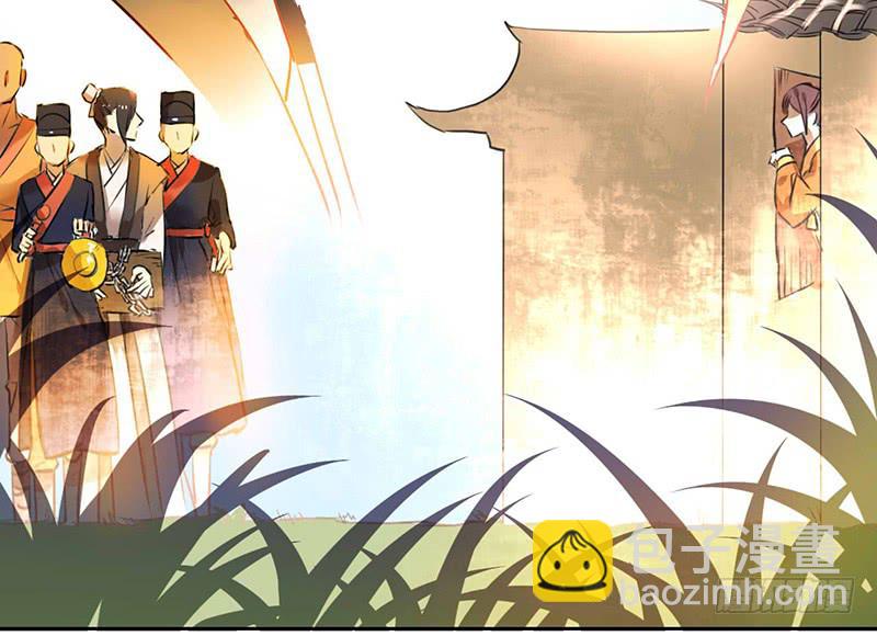 第24话 来真的？(1/2)-第24话